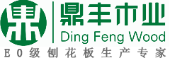北京康威儀表有限責任公司